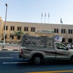 Naif Police Station